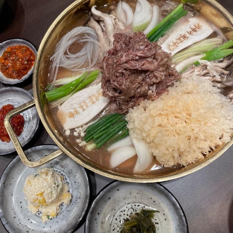 스타필드안성 식당 잇토피아 2층 백정불고기