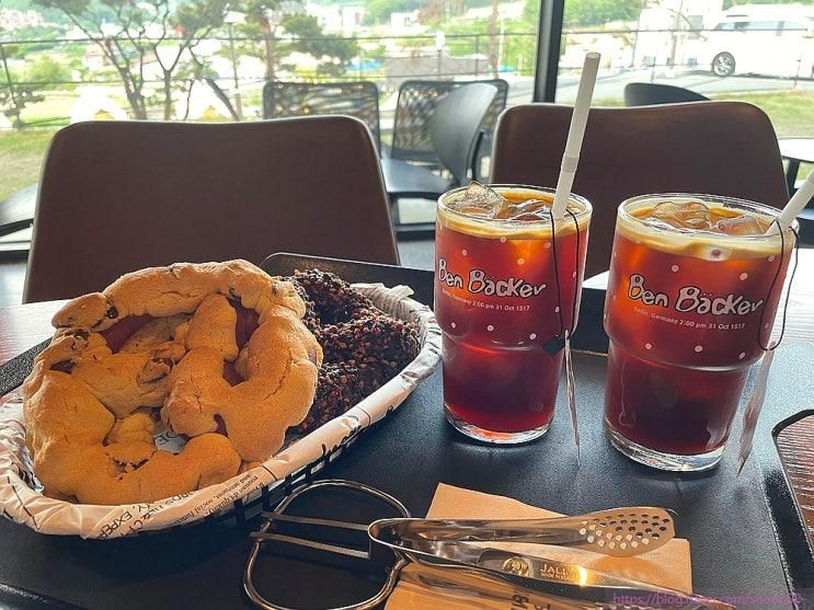 천안 유량동 카페 벤베커 본점 브레첼 맛집 내돈내산