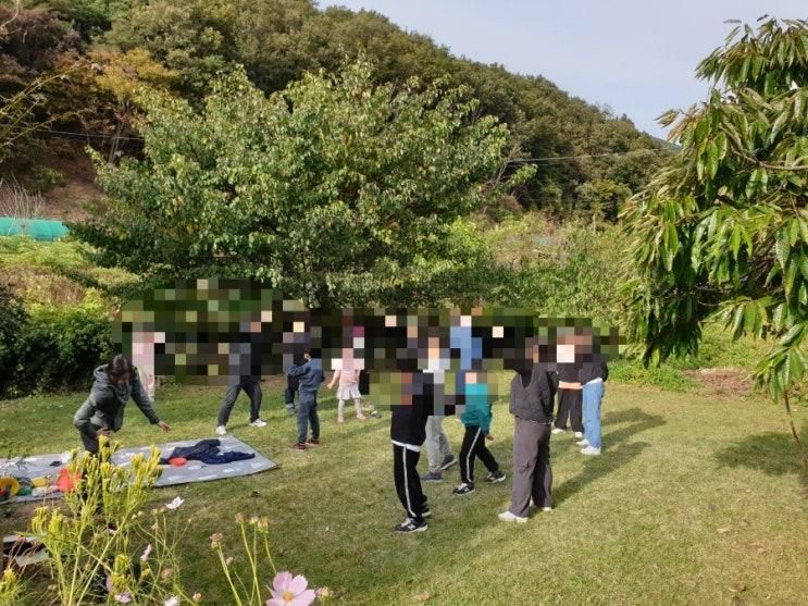 흙굽는마을