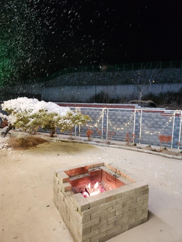 신상카페 삼성현공원 키즈존 눈내리는카페 요거트퍼플 경산점