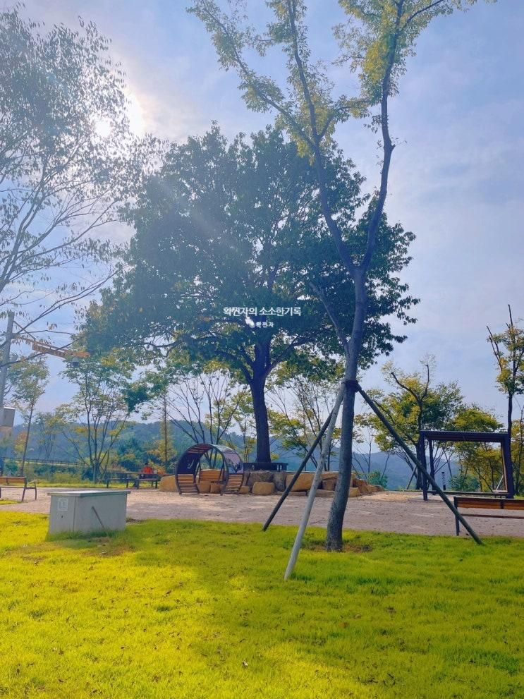 진주시산책하기좋은 진주시아이와함께 초전동 장재공원