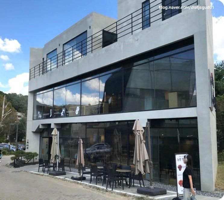 파주 대형카페 빵맛집 흑사당 후기