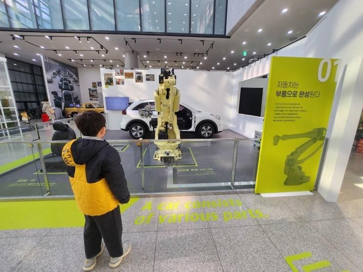 안산산업역사박물관 아이랑 가볍게 방학때 갈만한곳인듯요