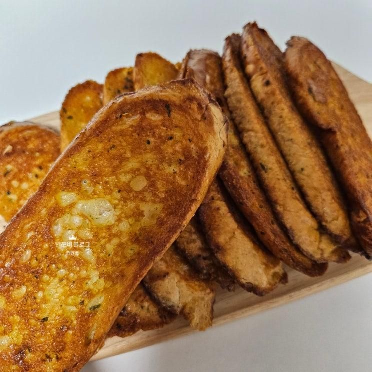 천안마늘빵맛집 슈에뜨베이커리 운영시간 포장