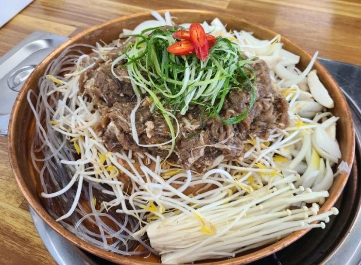 아이와함께 소불고기 점심특선 된장찌개 조선본갈비밀면