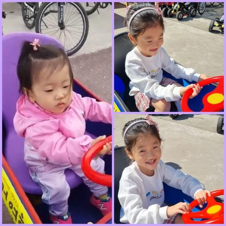 여주 자전거 타기 딱 좋은 장소 / 여주자전거여행