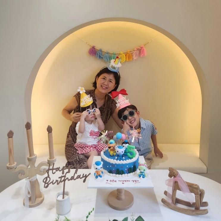 생일파티 장소로 강추!!_ 용인키즈풀 워터풀 키즈룸 타이니풀