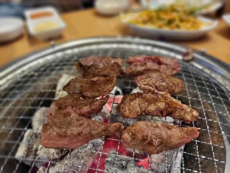 양주 맛집 놀이방 있는 고깃집 사랑채 숯불갈비 고읍점