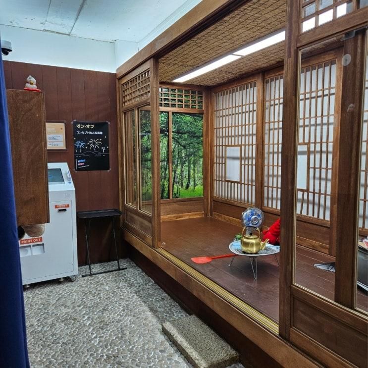 대학로 놀거리 네컷사진 onoff 온오프 혜화점 독특한 테마