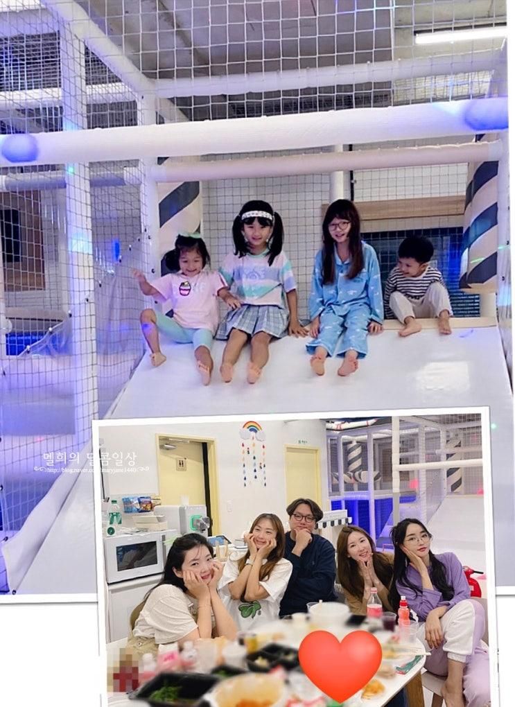 서울 도봉구 방학동 키즈카페 무인 키즈키키 키즈룸 창동...