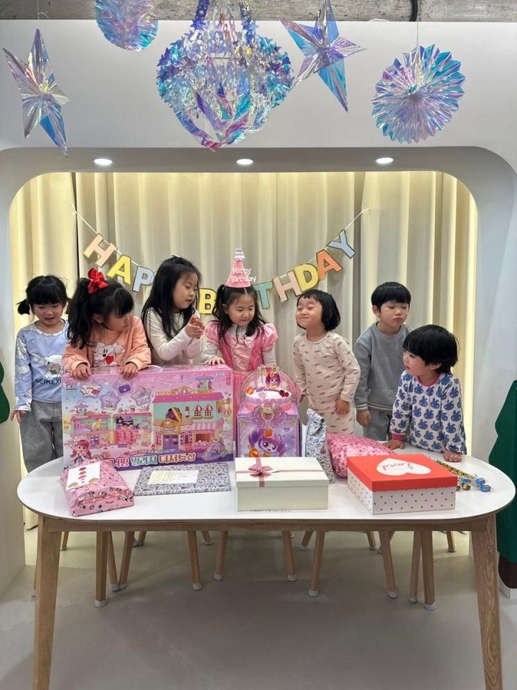 무인키즈카페 방학동 키즈키키 키즈룸 , 친구들이랑 6살...