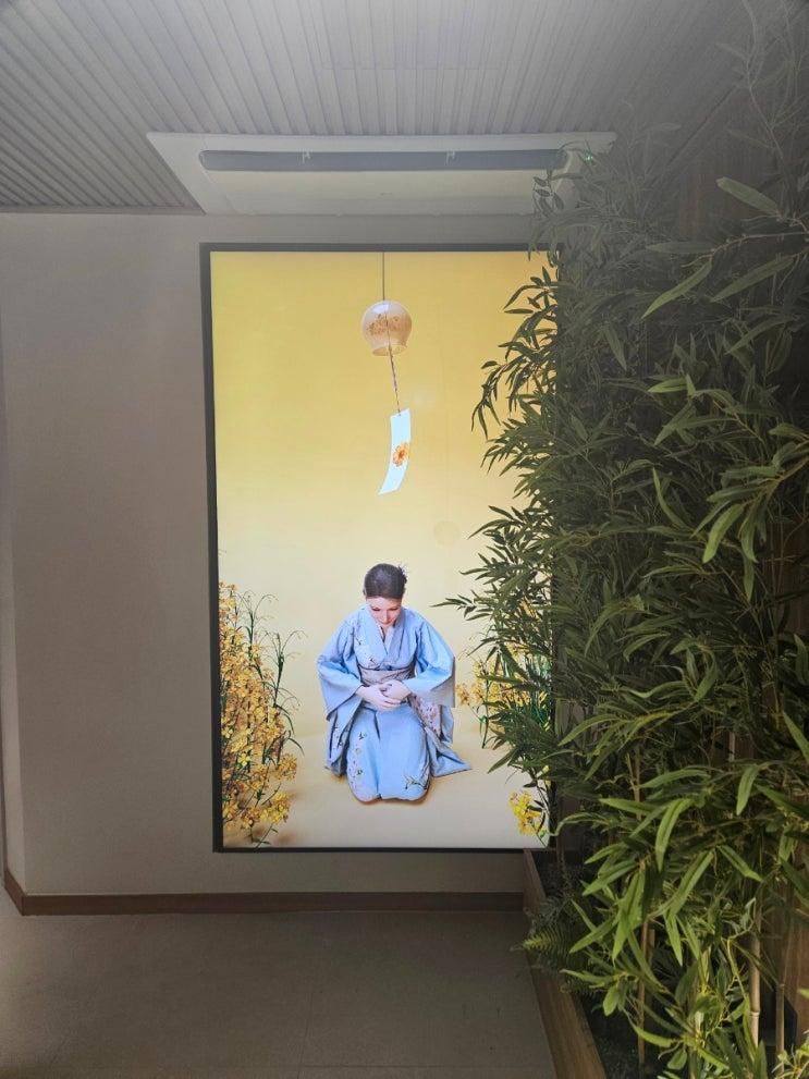 대전 숙소 추천: 스테이패스포트 후쿠오카 대전 유성점...