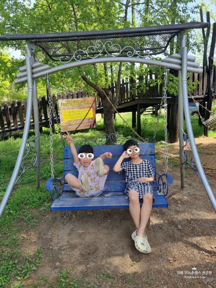 양평 오커빌리지 캠핑장 근처 돈까스전문점 오늘