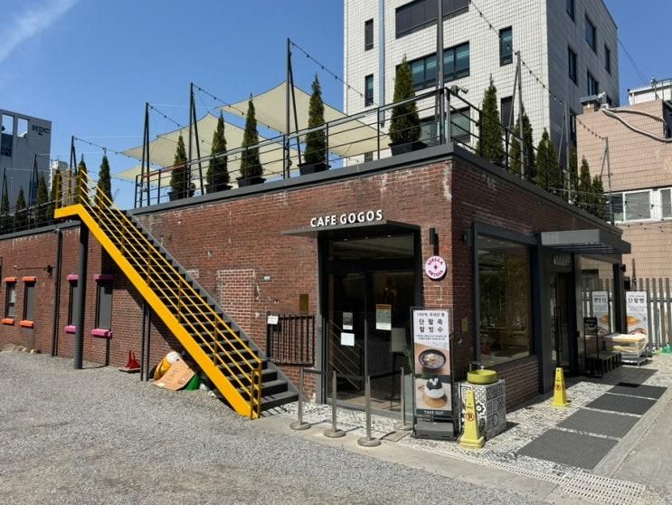 대형 피규어 카페 고고스 서초점에 가다!