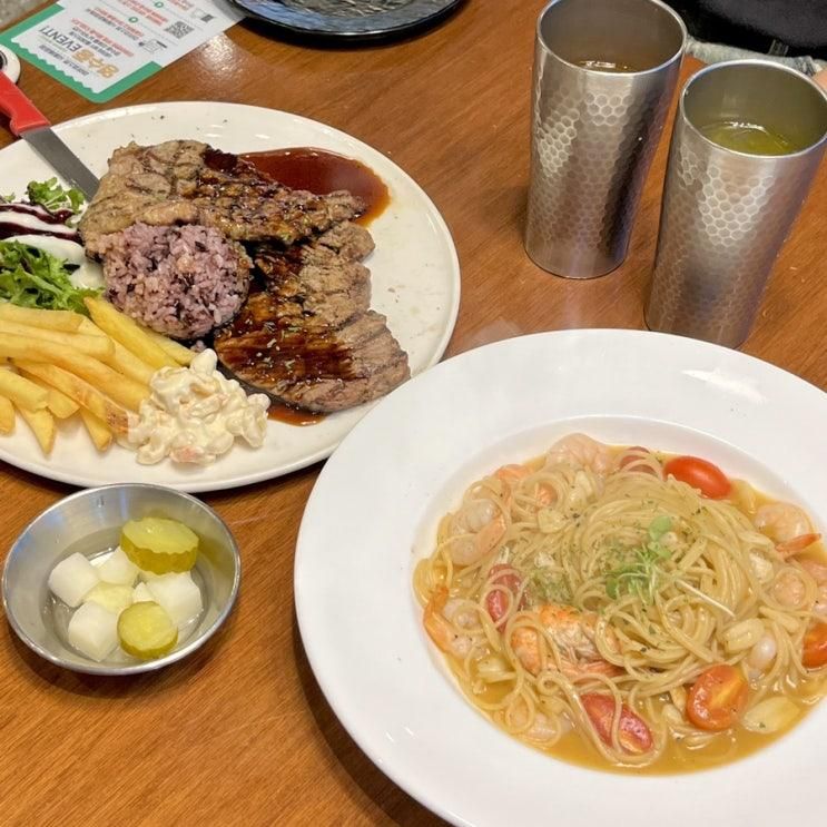 배곧 파스타 맛집 가성비 식사가 가능한 라라코스트 시흥배곧점