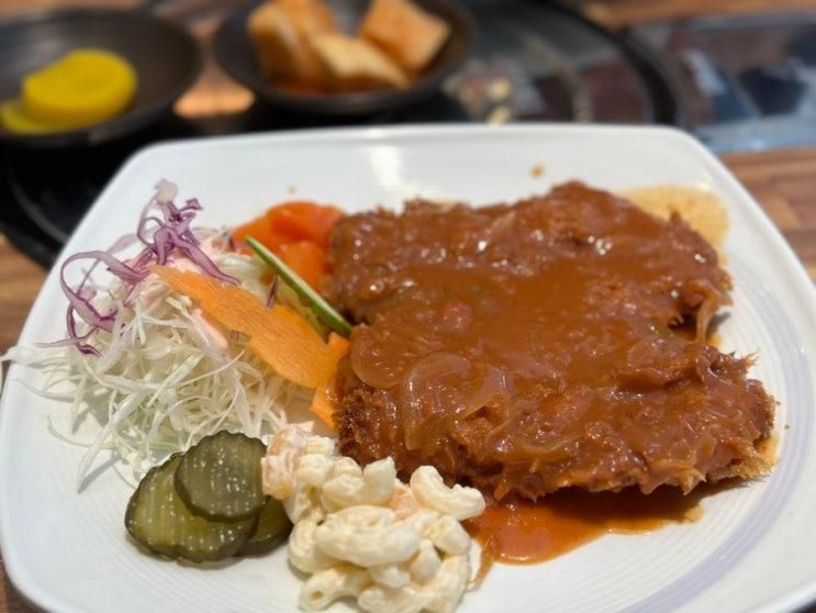 영주 택지 경양식 돈가스 맛집 소백왕감자탕 감자탕도 물론...