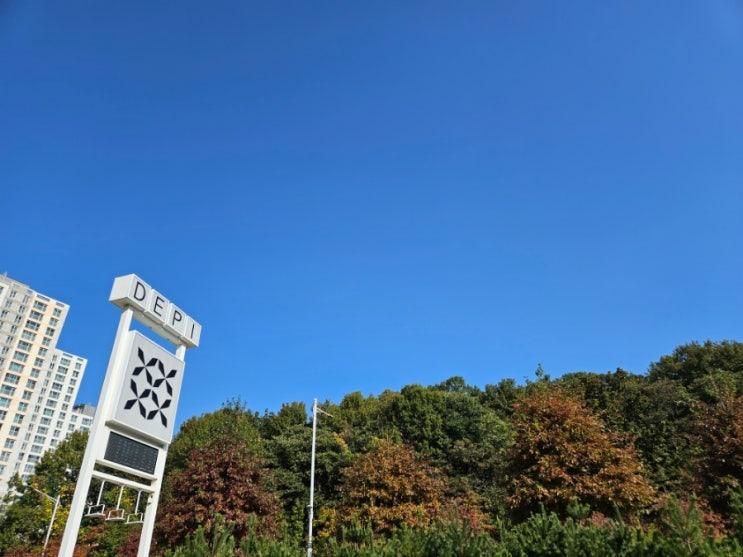 + 김포 카페 투어 _ 카페 대피 & 뤼미에르 커피 스탠드 / 일산...