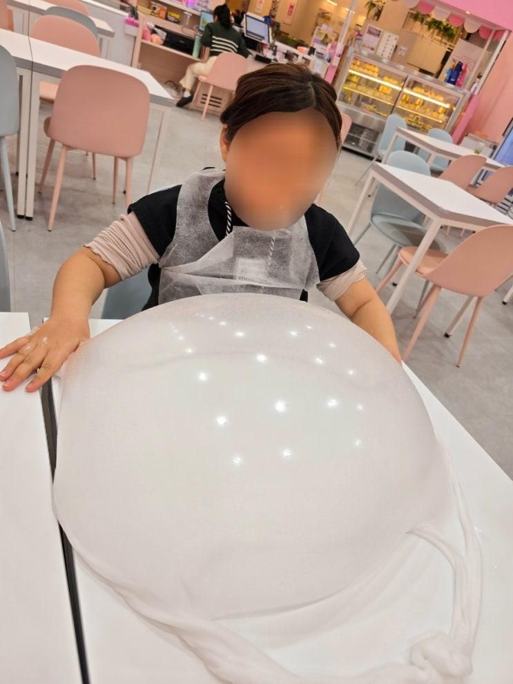동탄 실내 가볼만한 곳 테츠 슬라임 카페