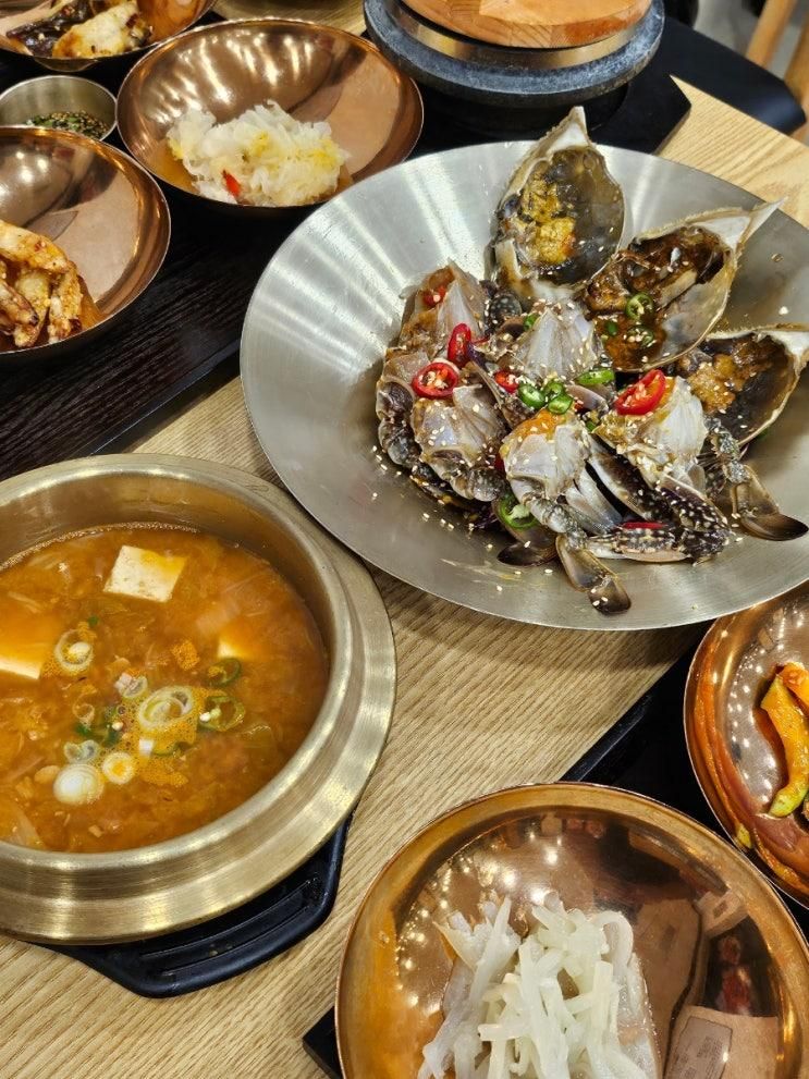 하남시청 맛집 점심 한정식 밥집 유담들밥