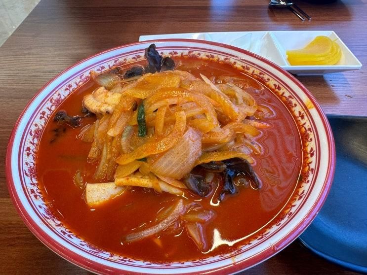 청주 송절동 중국집 신양자강 찐후기