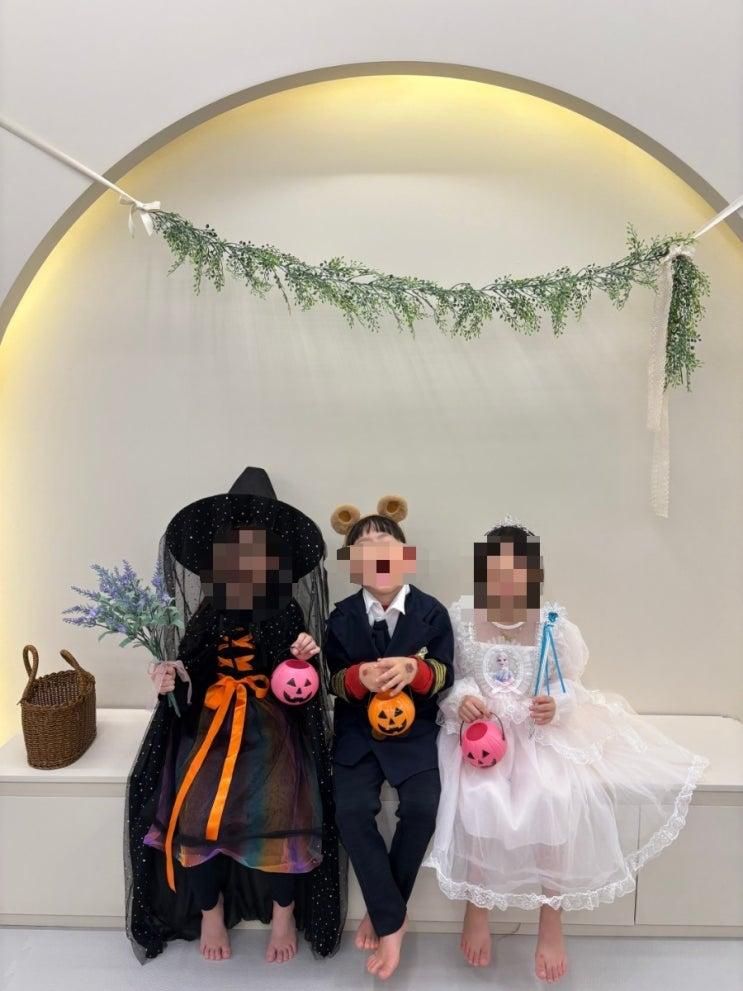광주 도산동 무인키즈카페 인원추가금 없는 코코별