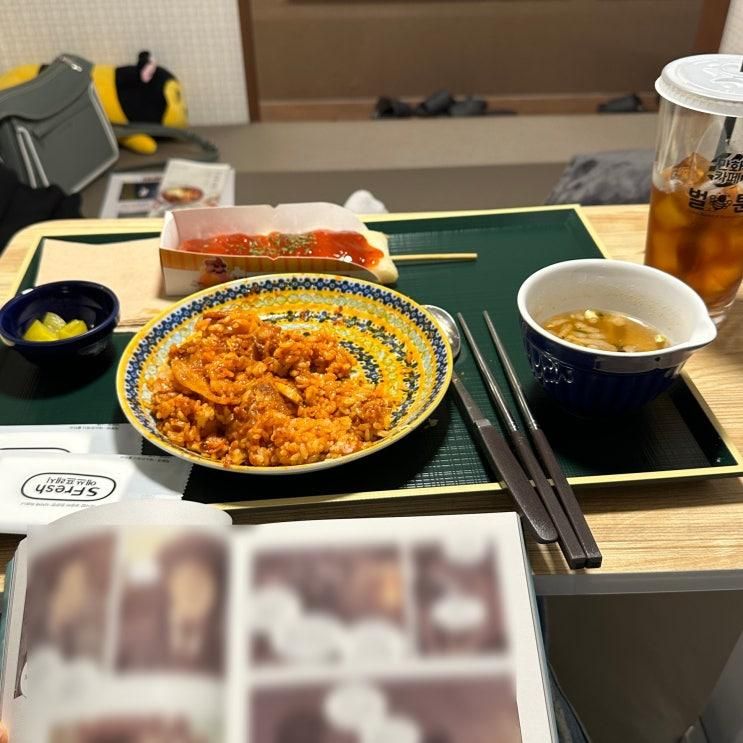홍대 만화카페 :: 벌툰 봉화당 홍대입구역점 - 리클라이너도 있다?!