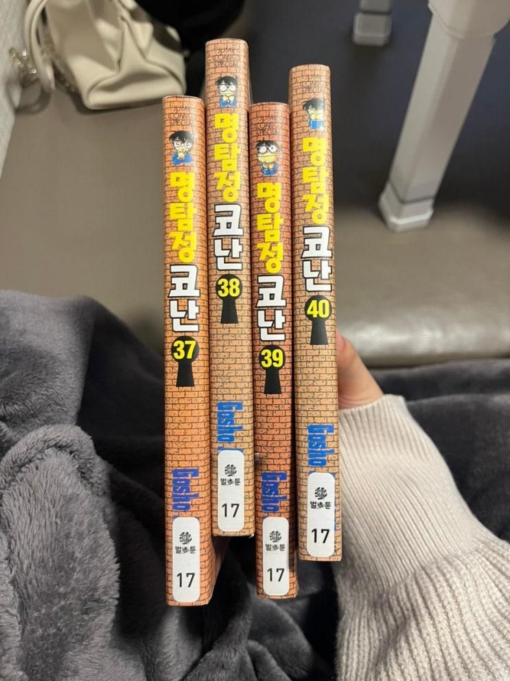 실내 데이트하기 좋은 홍대 만화카페, 벌툰 봉화당 홍대입구역점