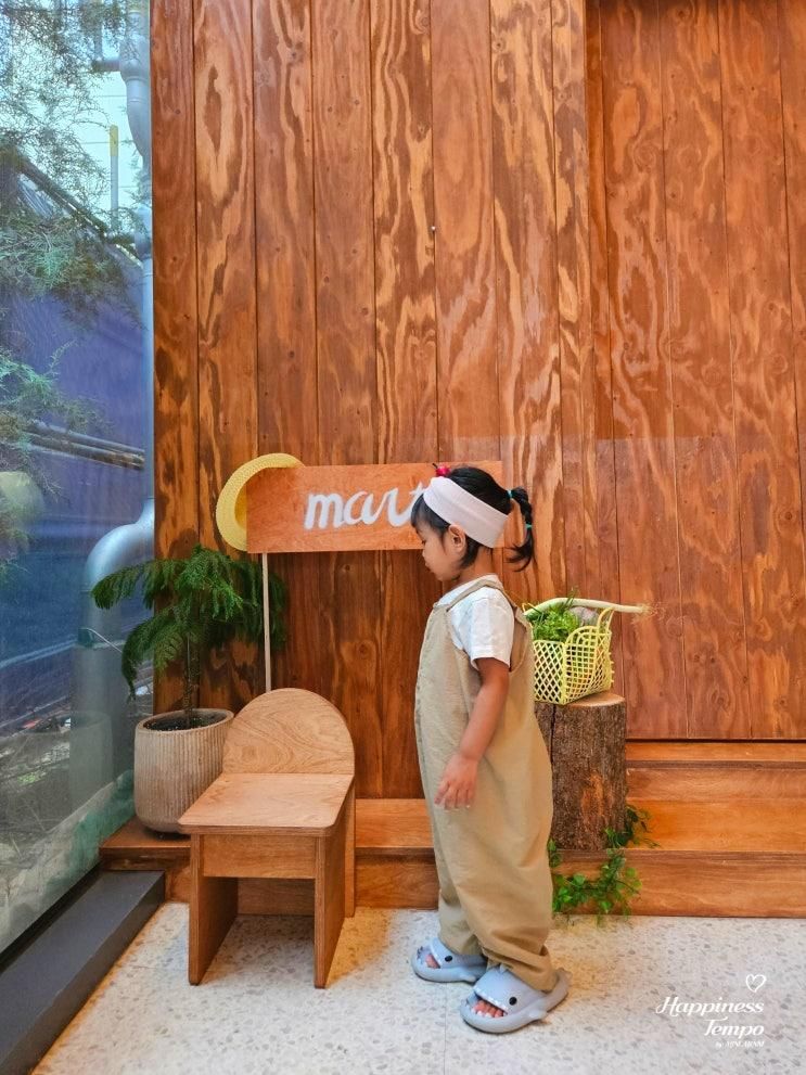 하남 아이와 가볼만한곳 :: 고마워토토 미사신도시점에서...