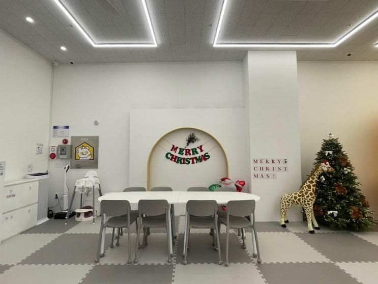 진주 무인키즈카페 꿀잼키즈룸 신진주역점 시설물 안내