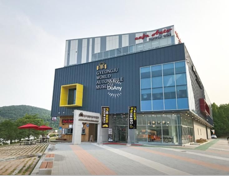 [경주/북군동]카페아우토