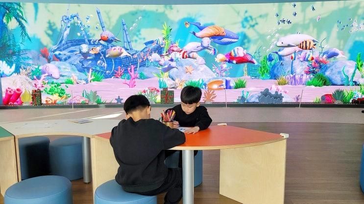 [태안군가족공감센터]아이와함께 실내가볼만한곳...