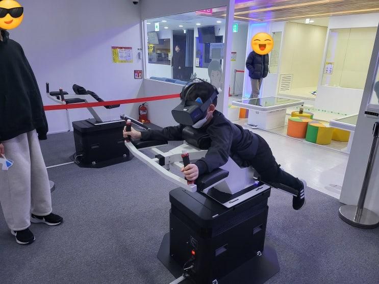 겨울방학에 가볼만 한 곳! 양주시 VR 체험관 다녀왔습니다.