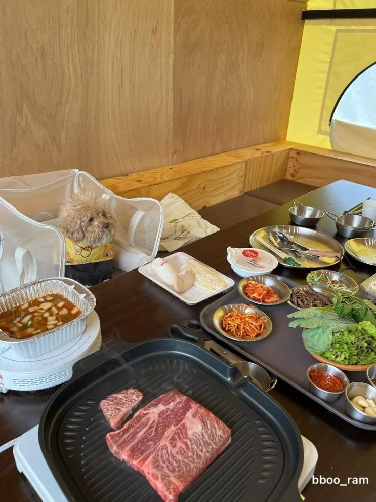 아산바베큐캠핑 외암마을바베큐캠핑스카이