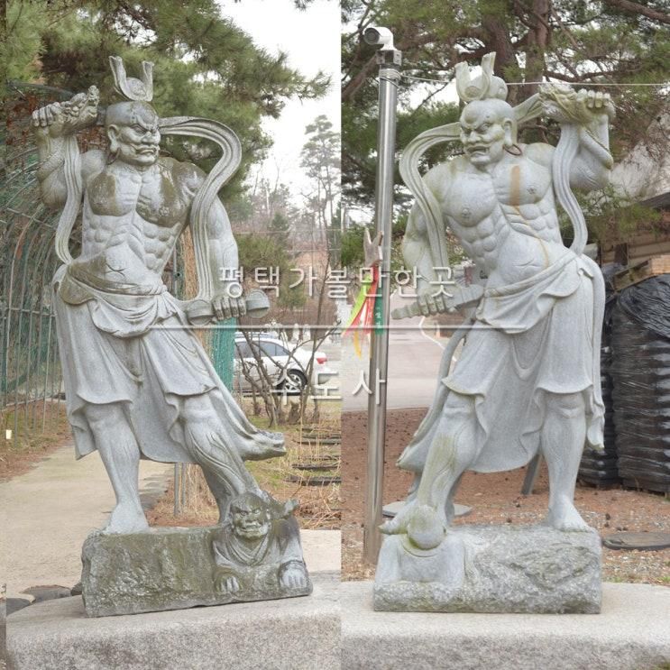 평택 아이와 가볼만한 곳 수도사 원효대사 깨달음 체험관...