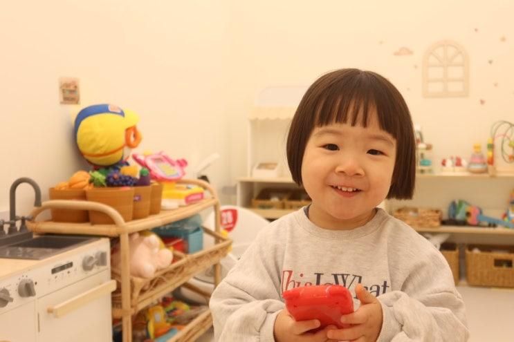 인천 송도 무인 키즈카페 더크림하우스 대관 엄마도 아이도 신나