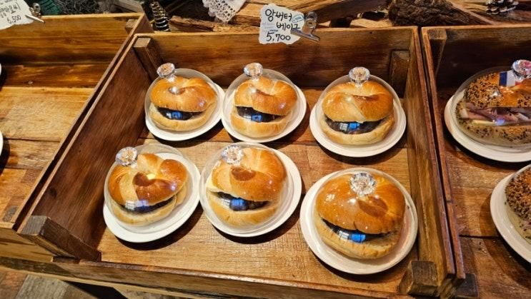 홍대예쁜카페 수상한베이글 빵지순례 데이트