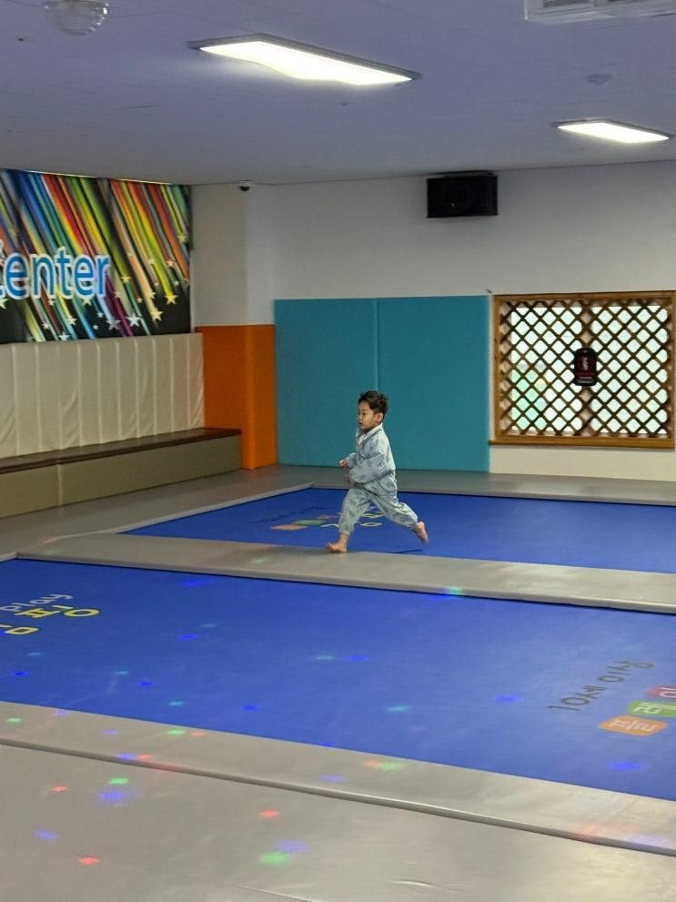 나만알고싶은 무제한 구미키즈카페 산동 플레이점핑붐