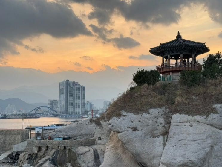 속초 겨울여행 영금정, 등대전망대, 동명항 코스(주차)