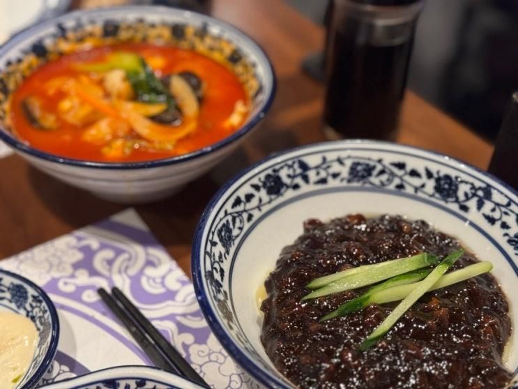용산 아이파크몰 식당 [크리스탈제이드 용산아이파크몰점...