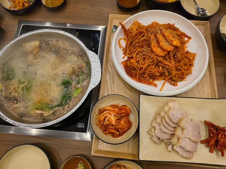 안산 밥집 안산역 근처 신상 맛집 해주옥