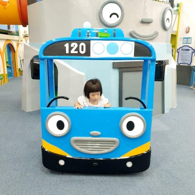 롯데백화점 중동점 타요 키즈카페