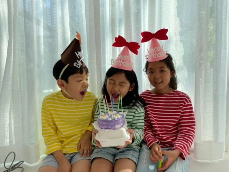 써니애프터레인