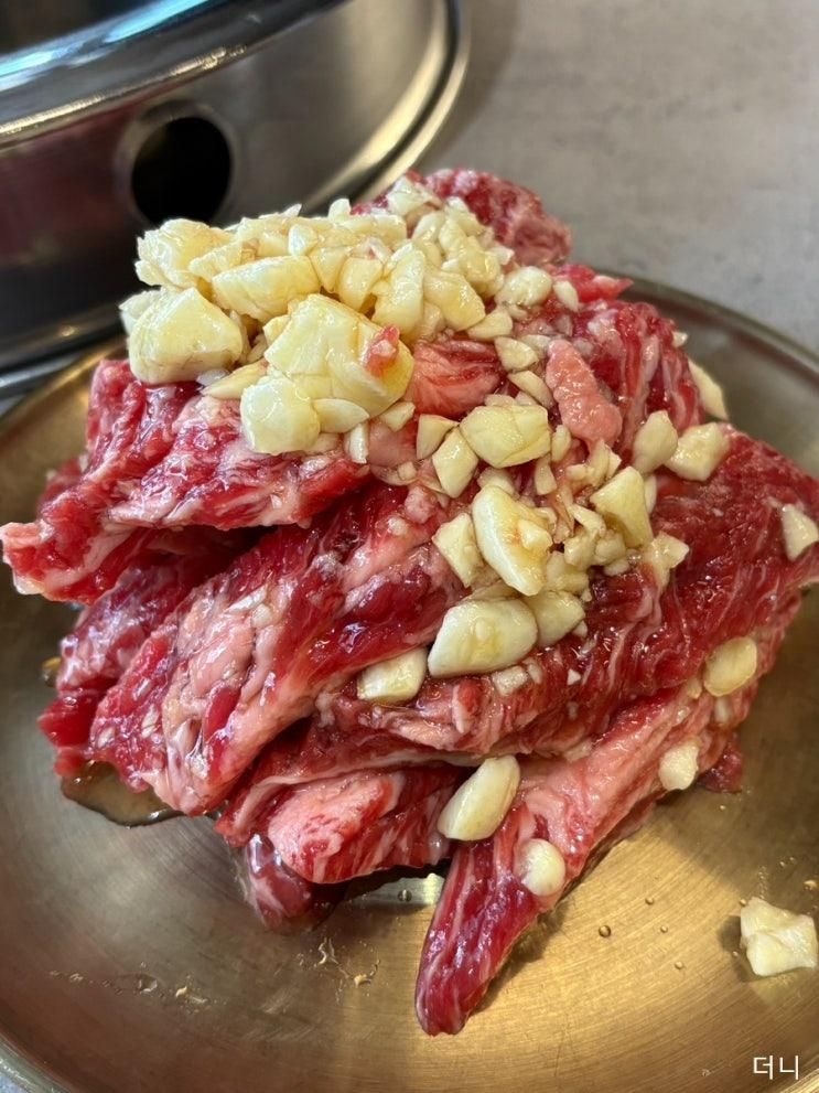 좋아하는 사람이라면 꼭 가봐야 할 야당 고기집 소요일 야당점