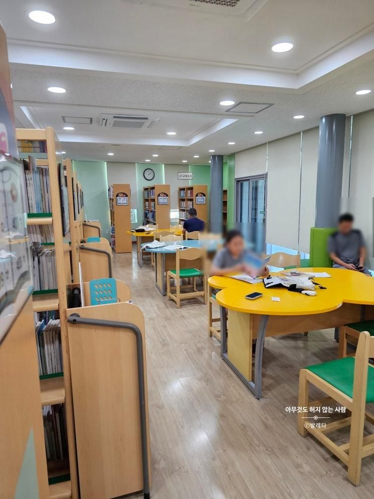진주시어린이전문도서관이 진주 평거동에 있어요!