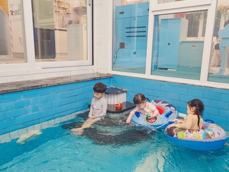 경주 대형 키즈펜션 독채 감성숙소 S3키즈풀빌라