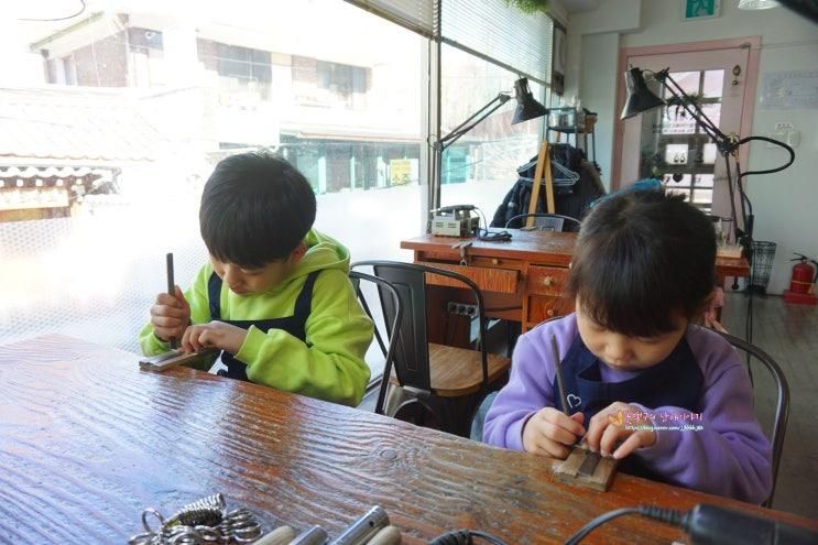 대학로반지공방 아이와 함께... 커반 반지만들기 대학로본점