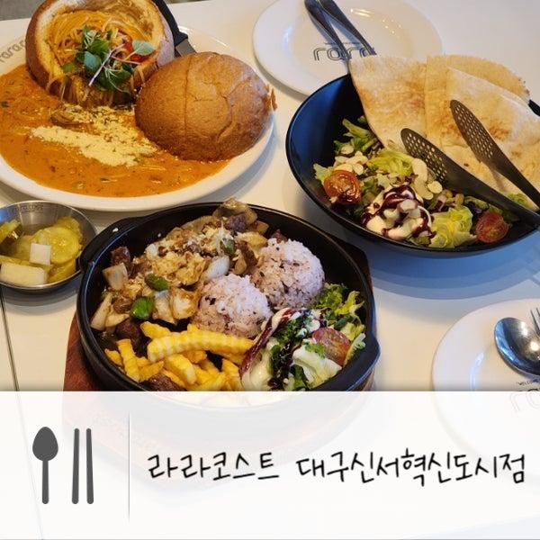 대구 혁신도시 맛집, 대구 신서동 맛집, 놀이방 있는 식당...