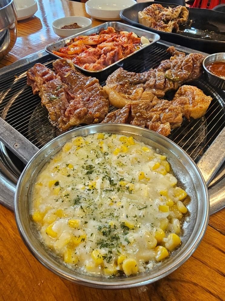 안산회식장소 초지동 단체식당 <생고기가>
