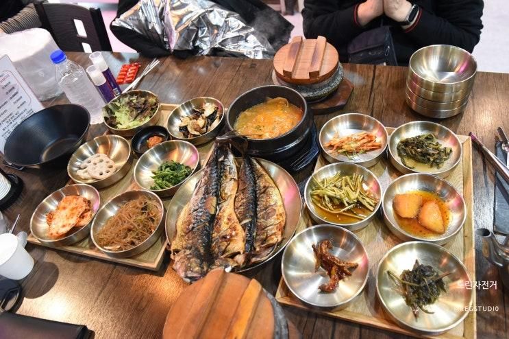 까치울 맛집 한식 솥밥 고등어구이 김명주뜰안채밥상 부천본점