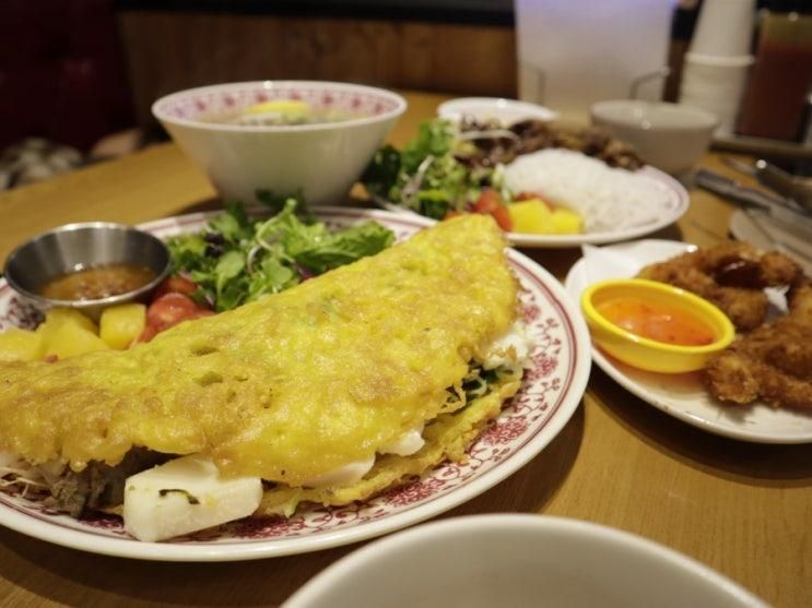 일산 설문동 맛집 베트남음식 힙포 본점 어린이쌀국수까지...
